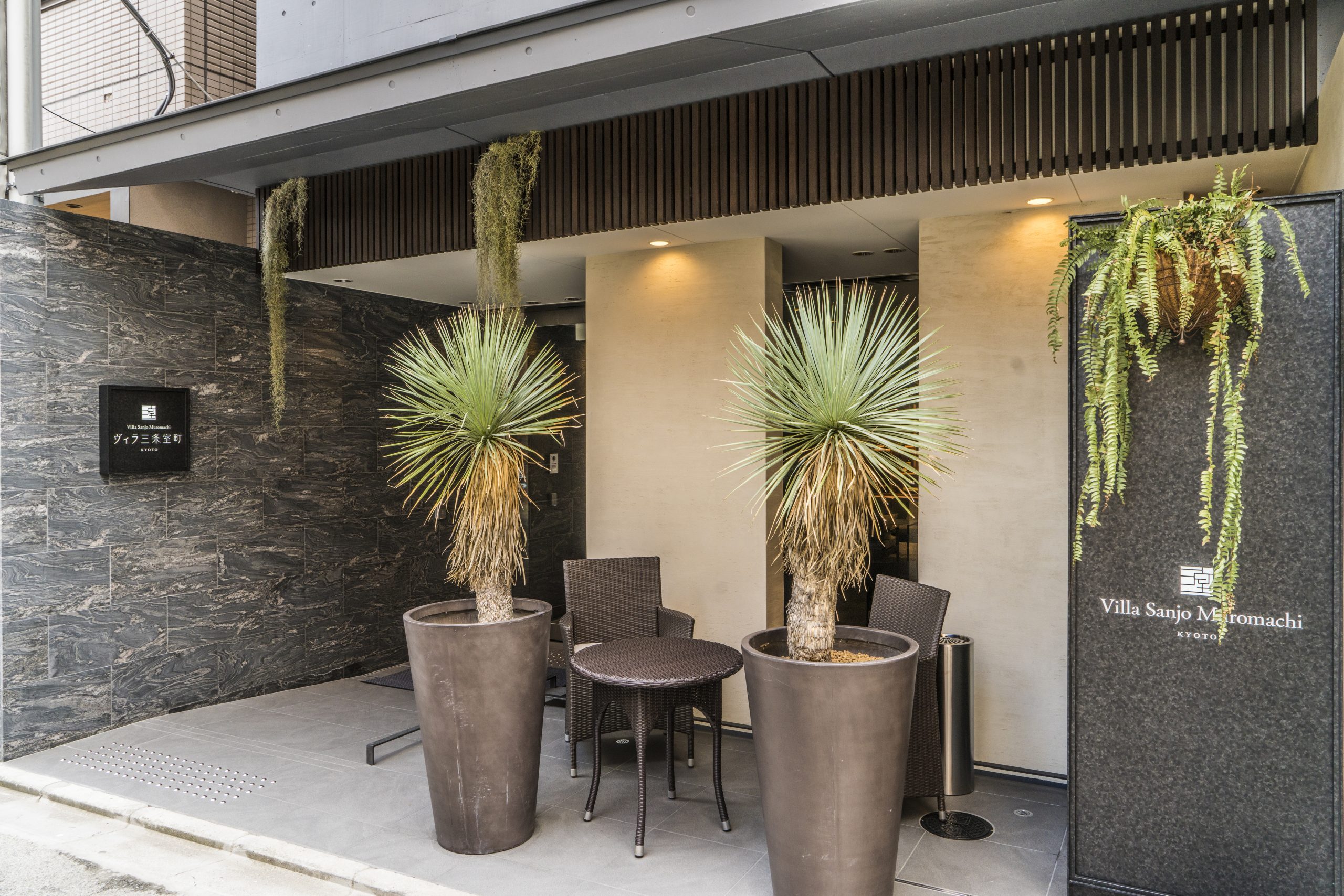 Villa Sanjo Muromachi KYOTO