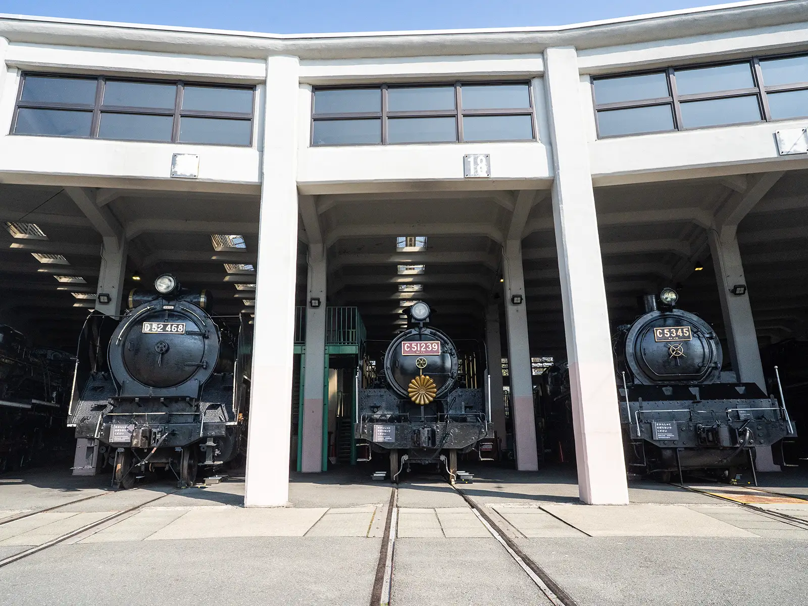 https://www.kyotorailwaymuseum.jp/enjoying/experiencing/#sl