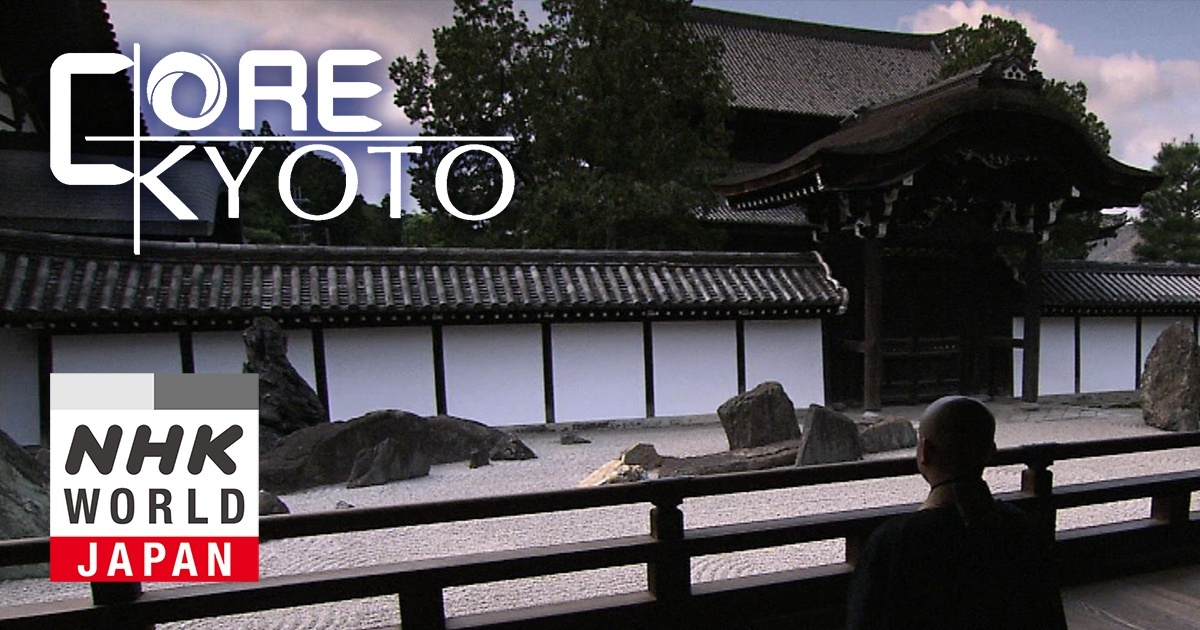 Enjoying the Early Morning in Kyoto: NHK World’s New Episode
