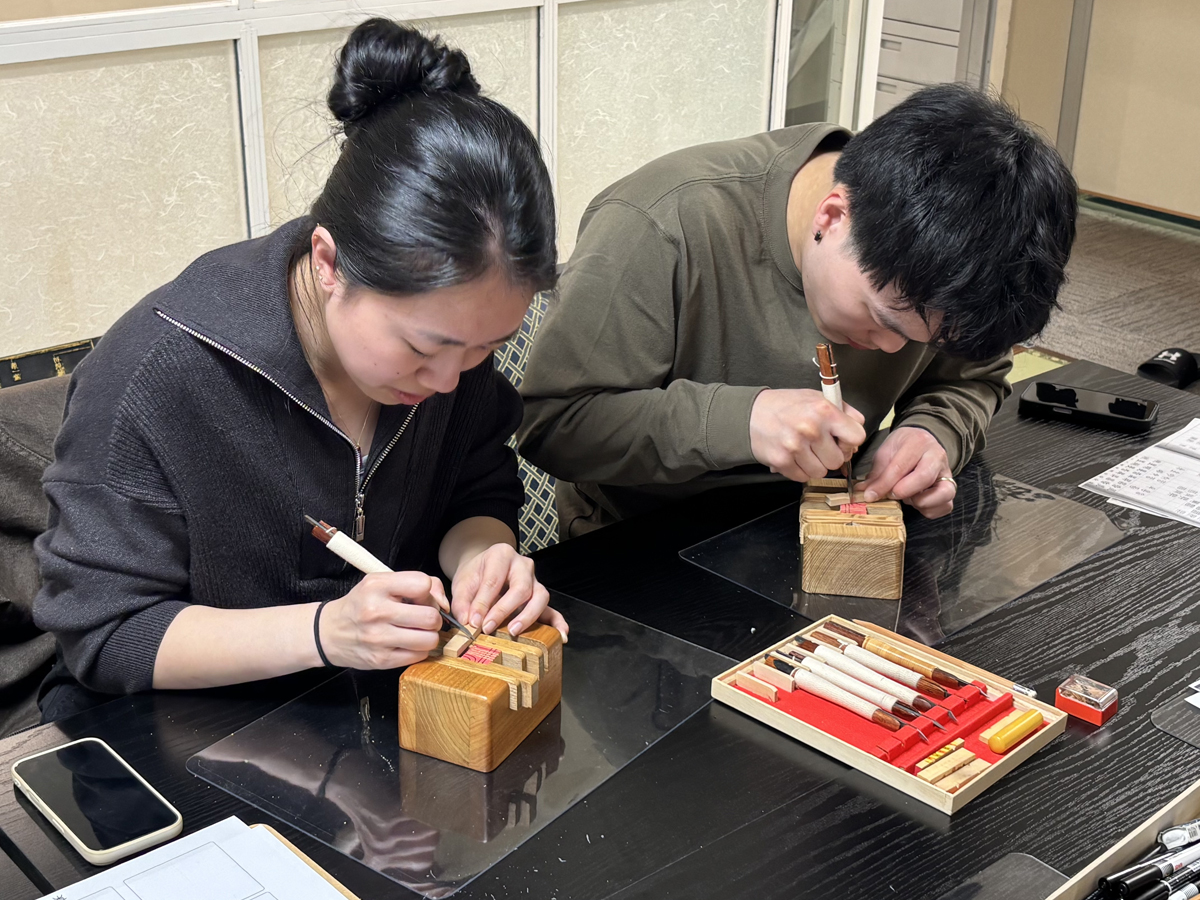 Turn Your Name into Kanji & Carve a Japanese Stamp