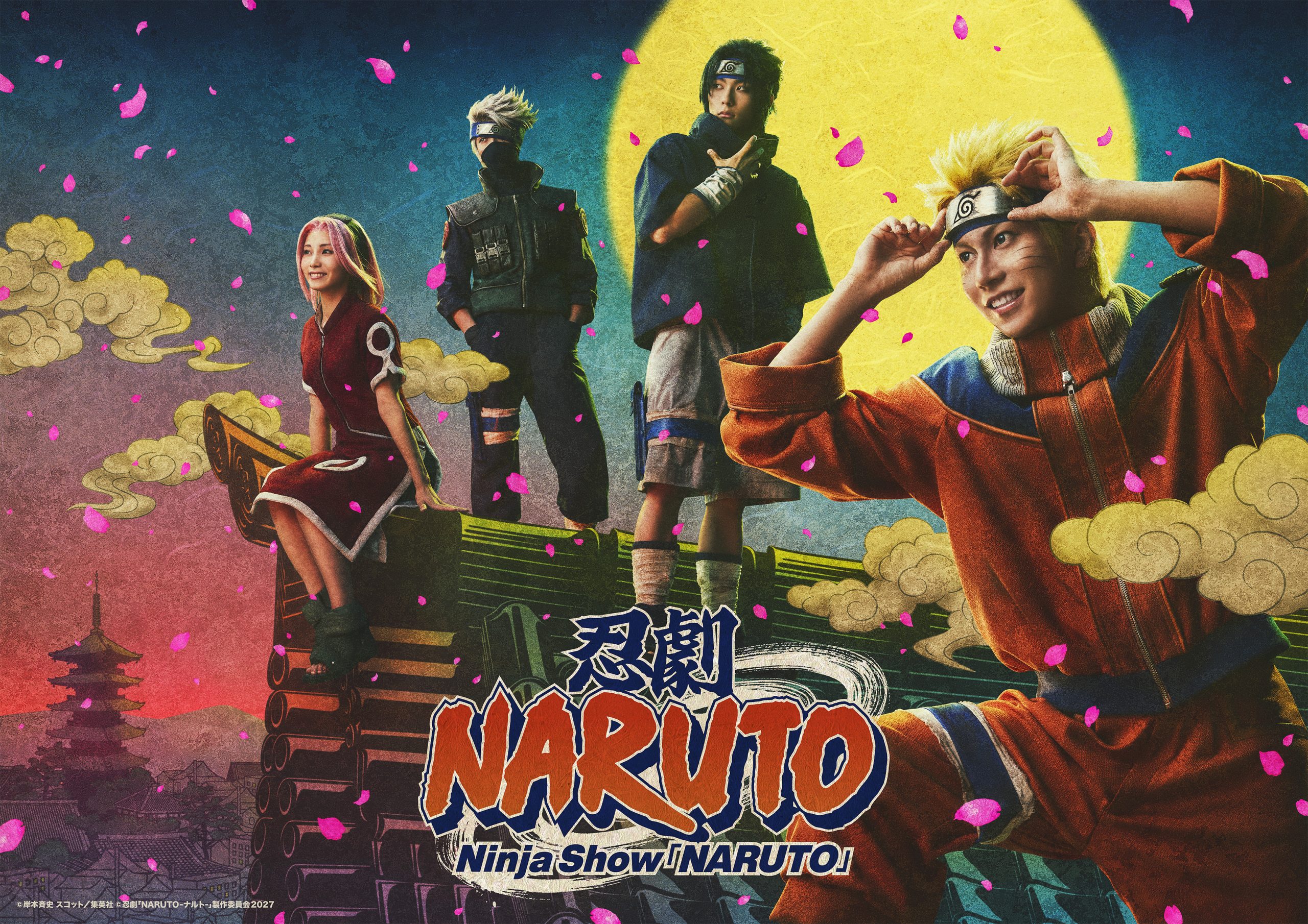 Ninja Show “NARUTO”