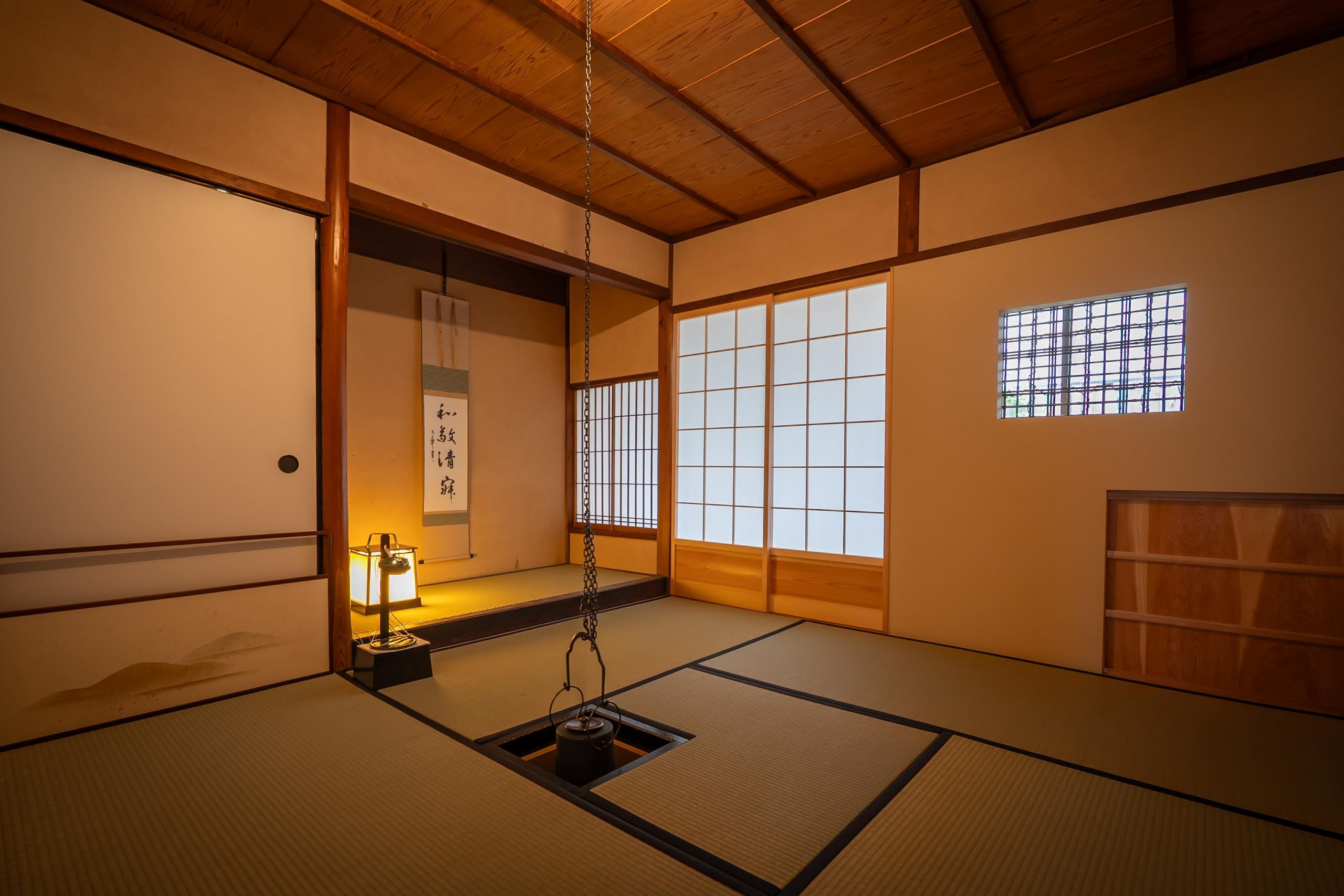 Tea Ceremony in a City-Designated Kyoto Machiya near Fushimi Inari