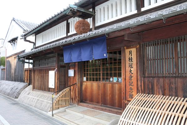 Historic sake brewery at the Gekkeikan Okura Sake Museum in Kyoto