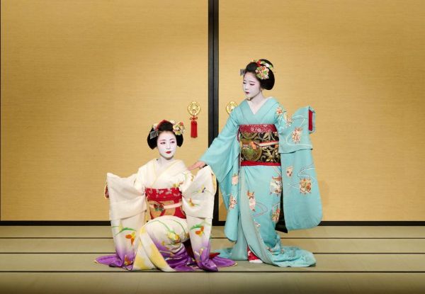 Stage performance at Gion Corner in Kyoto