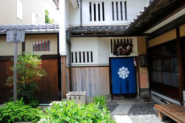 Traditional merchant residence at Nijo Jinya in Kyoto