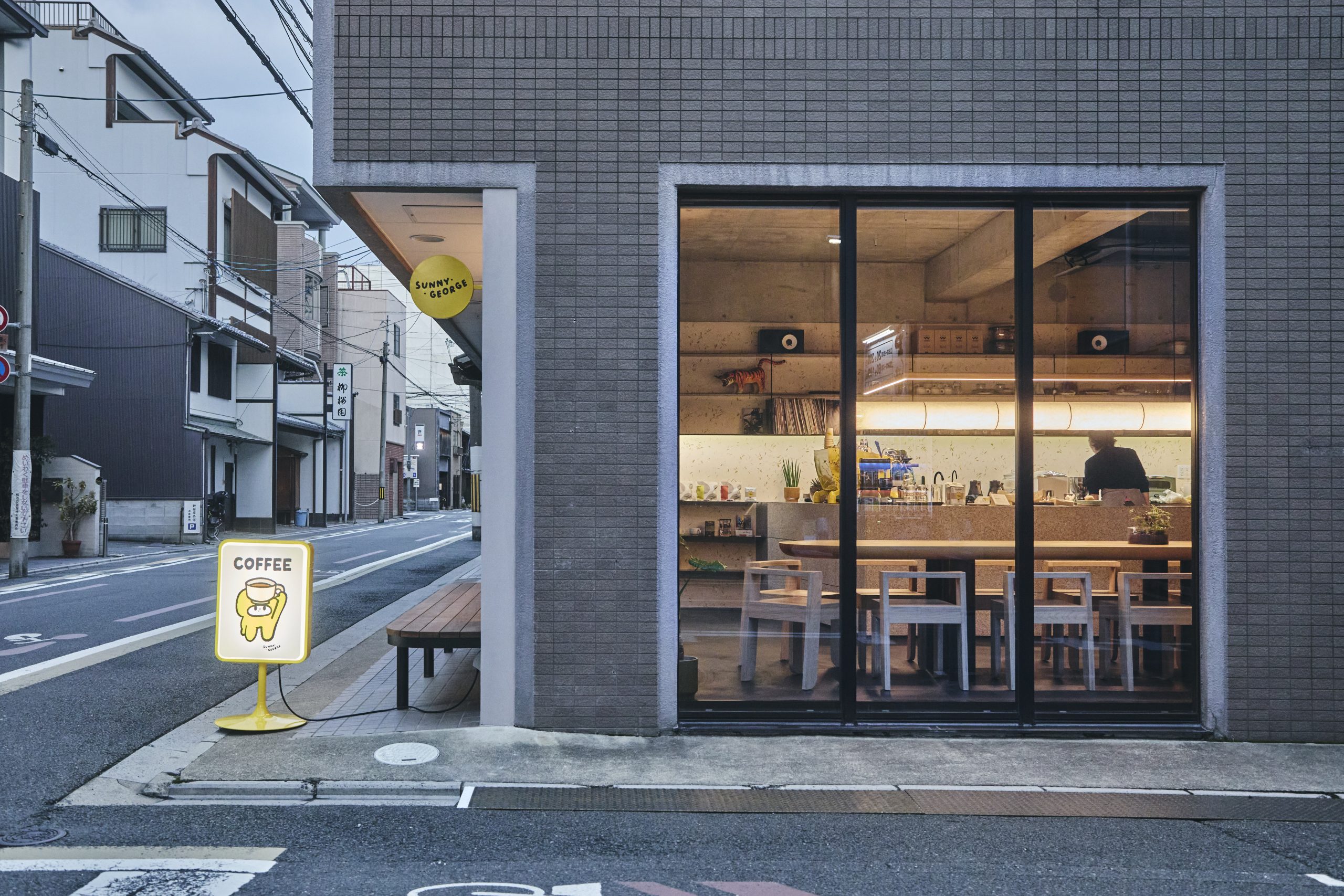 Oat milk latte at Sunny George vegan cafe in Kyoto